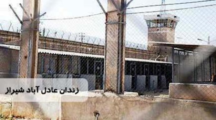 ايران- نقل سجينين الی زنزانة انفرادية لتنفيذ حکم الاعدام في مدينة شيراز