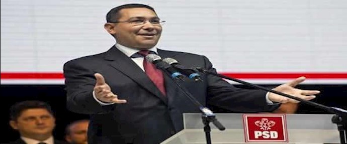 رومانيا تنتخب رئيسا جديدا بدلا من باسيسکو