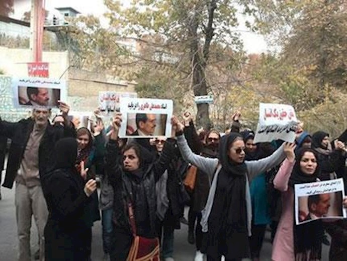 تحشد احتجاجي مقابل سجن ايفين دعما للسجناء السياسيين