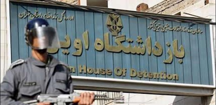 ايران- احتجاز 5 سجناء في الحبس الانفرادي لاستخبارات قوات الحرس في ايفين
