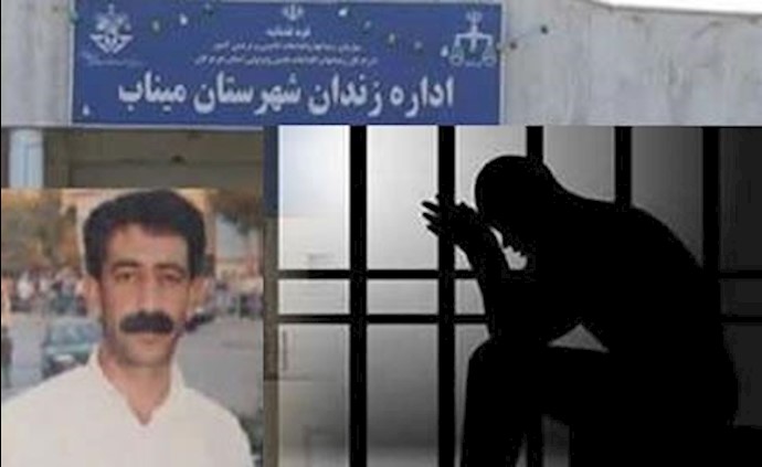ايران.. نقل السجين السياسي الکردي علي مرادي الی زنزانة انفرادية في سجن قضاء ميناب