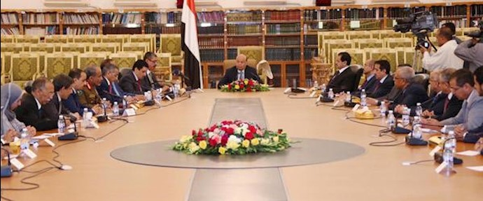 الرئيس اليمني يرأس أول اجتماع للحکومة الجديدة