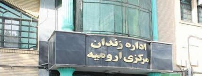 ايران_عدم معالجة السجناء السياسيين الاکراد في السجن المرکزي بمدينة ارومية