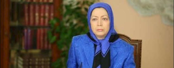 مريم رجوي:مفاوضات فاشلة لمدة عام وبلانهاية رغم تمديدها لمدة عام وطمس قرارات مجلس الأمن الدولي