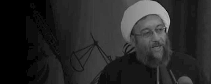 ايران- اذعان آملي لاريجاني رئيس السلطة القضائية للنظام بالمقاومة الاجتماعية ضد النظام أمام القمع وضرورة التراجع من أعمال القمع بشکل مؤقت