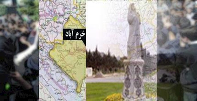 ايران-تجمع الطلاب بساحة ”الأم ”في مدينة خرم آباد و اشتباکات مع رجال القمع