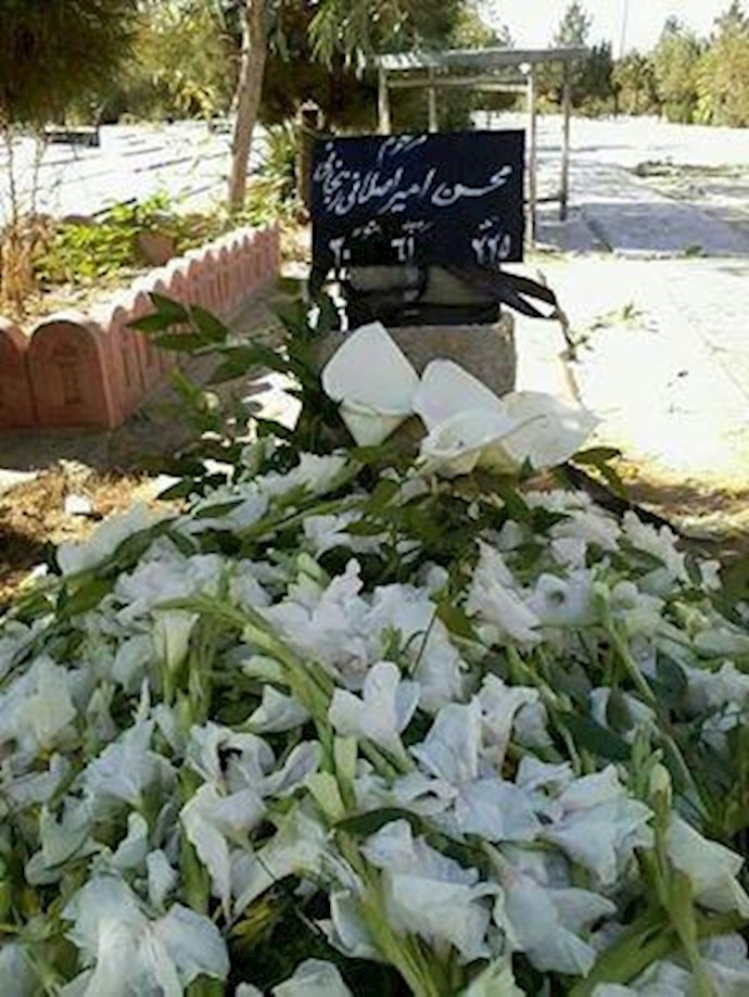 إيران- أربعون يوما علی وفاة محسن أمير أصلاني من سجناء الرأي