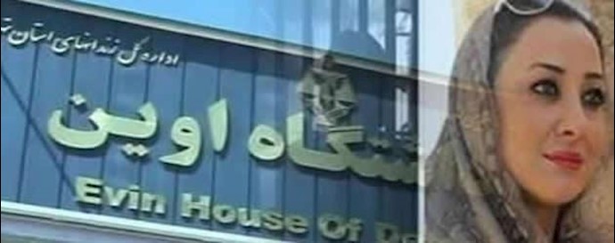 ايران – نقل السجينة السياسية نغار حائري الی سجن ايفين