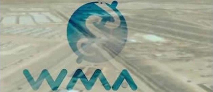 قلق الجمعية الطبية العالمية تجاه مخيم في العراق