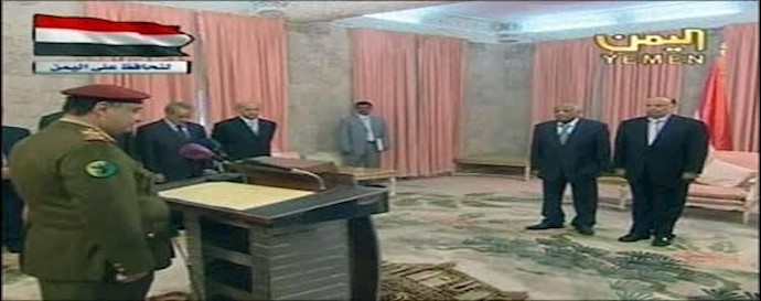 السعودية ترحب بحکومة اليمن الجديدة