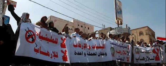 اليمن.. مقتل المتوکل يثير تراشق الاتهامات بين الأطراف السياسية