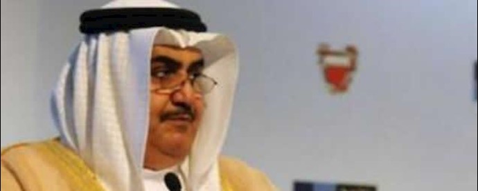 خارجية البحرين ترد بشدّة علی تصريحات إيرانية