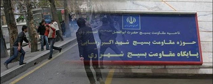 إيران: مجموعة من الشباب يهجمون علی قاعدة تابعة لميليشات الباسيج في منطقة شهر ري