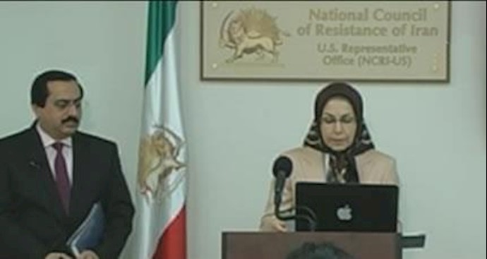 مؤتمر صحفي عقده مکتب المجلس الوطني للمقاومة في واشنطن