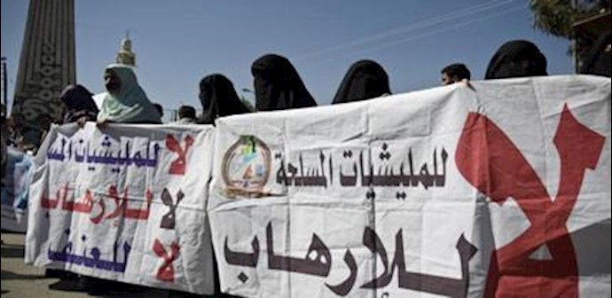 مظاهرات بالحديدة تطالب بخروج الحوثيين