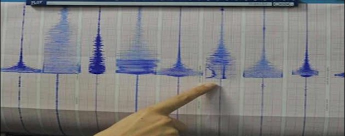 زلزال في ارخبيل فيجي