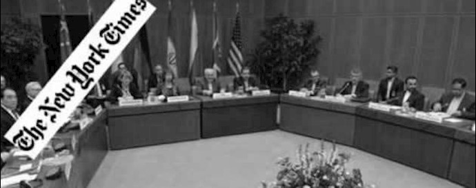 ايران-نيويورک تايمز:قتل الوقت من جانب السلطات الإيرانية في المفاوضات مع الوکالة الدولية للطاقة الذرية