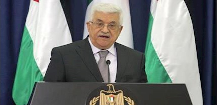 منظمة التحرير الفلسطينية تهاجم "قانون يهودية اسرائيل"