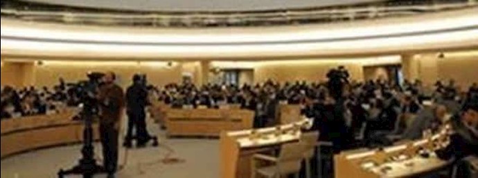 إيران: مغادرة عدد من الوفود قاعة اجتماع مجلس حقوق الإنسان عند قراءة وفد النظام الإيراني تقريره