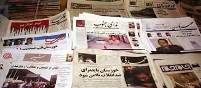 الشعب الإيراني يعرب عن کراهيته تجاه وسائل الإعلام التابعة لنظام الملالي الحاکم في إيران
