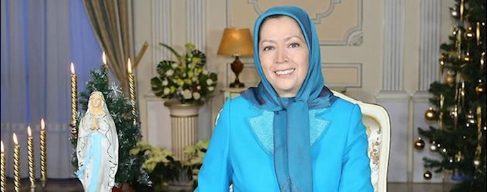 رسالة مريم رجوي بمناسبة ذکری مولد عيسی المسيح (ع) وبدء السنة الميلادية 2015