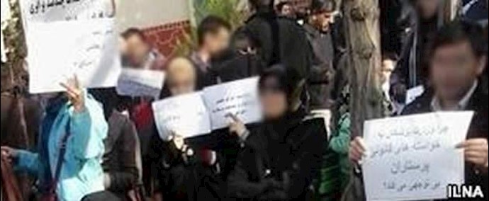 ايران ــ غضب الممرضين تجاه ظلم نظام الملالي