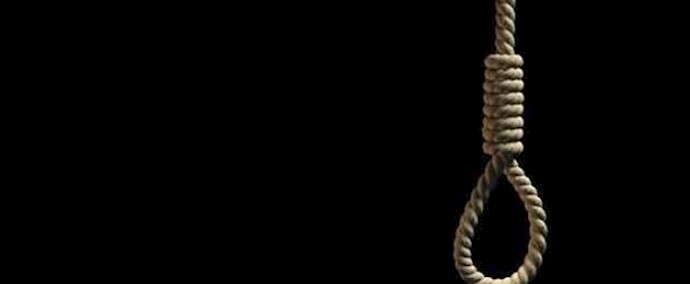 العفو الدولية: التهديد بإعدام 10 أشخاص مضربين عن الطعام فورا، بينهم أحد الأحداث الذي زُعم ارتکابه لجريمة