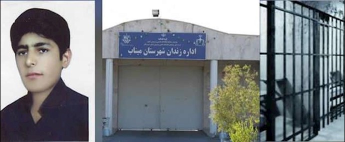 إيران- نقل السجين السياسي «محمد حسين رضائي» إلی العزل الانفرادي
