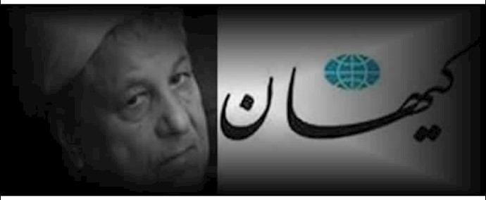 ايران ــ نشر رسالة الملا محمد خامنئي إلی الحرسي حسين شريعتمداري والترکيز علی الهجوم علی الملا رفسنجاني