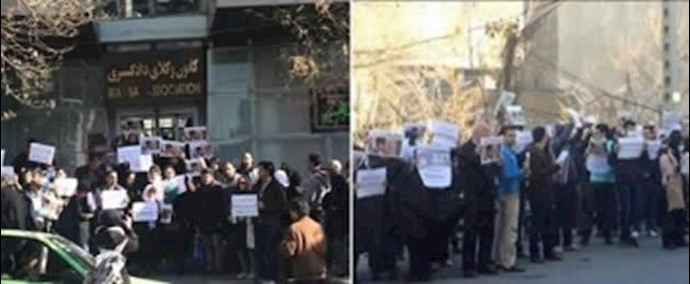ايران- تجمع احتجاجي لنقابة المحامين