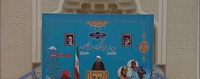 ايران_الکشف عن مفاسد حکومة الملا روحاني في الصراع الفئوي بعد فشل المفاوضات النووية