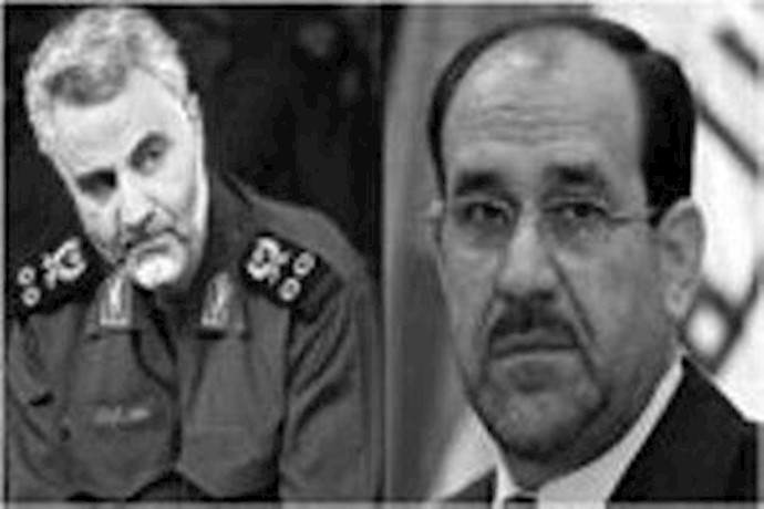 نوري المالکي رمز إرهابي دولي؟