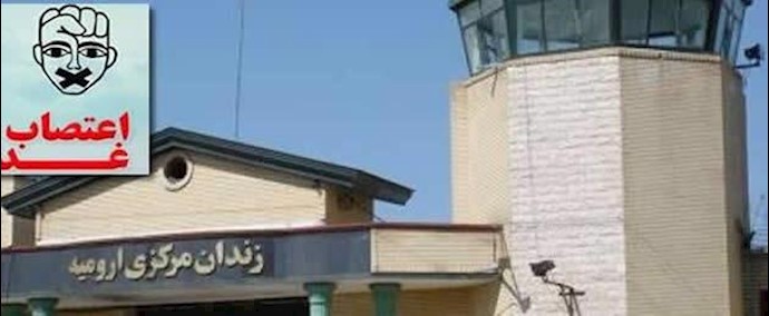 إيران- آخر تقارير من إضراب السجناء السياسيين لسجن أرومية عن الطعام