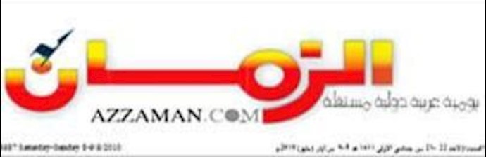 نرفض الإحتلال الأمريکي ونرحب بالإحتلال الإيراني