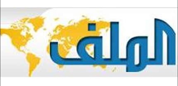 إيران تتجسس علی السعودية عبر العراق