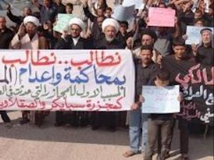 أدلة علی فساد المالکي: قام بتوزيع قطع أراضي سکنية للدعاية الإنتخابية