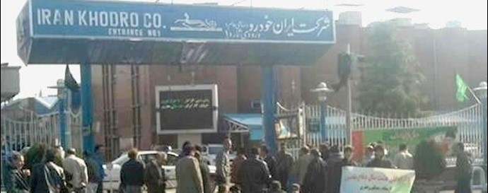 ايران ــ تجمع احتجاجي لعمال معمل الصناعة الصحية”ياس”في مدينة خرمشهر