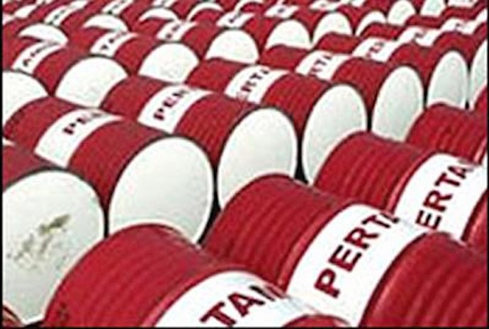 برنت يواصل خسائره دون 70 دولارا بعد خفض السعودية أسعار الخام