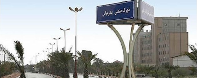 ايران-احتجاج ملاکات شرکة أرضية خرسانية بمدينة بندر عباس