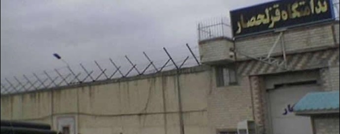 إيران- إضراب عن الطعام والعصيان لـ500 سجين بسجن قزلحصار لمدينة کرج