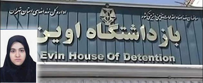 ايران- جلادو النظام الإيراني يمنعون معالجة السجينة السياسية ”ريحانه حاج ابراهيم”،من أقرباء المجاهدين