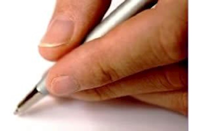 هل بإمکان طهران أن تمتلک هکذا خطاب ديني معتدل؟