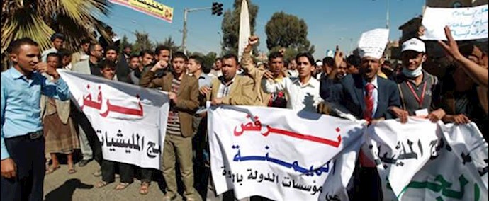 المسلحون الحوثيون يسيطرون علی منطقة أرحب الاستراتيجية شمال صنعاء