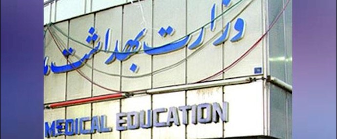 إيران.. 47 مليون شخص يتناولون طعاماً غير صحي