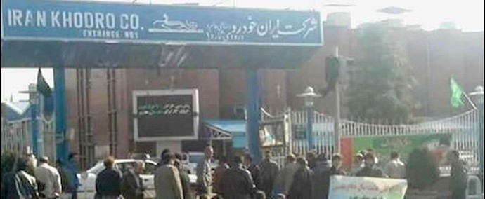 ايران-عمال معامل في طريق ساوه يتعرضون للتهديد بالإعتقال والسجن