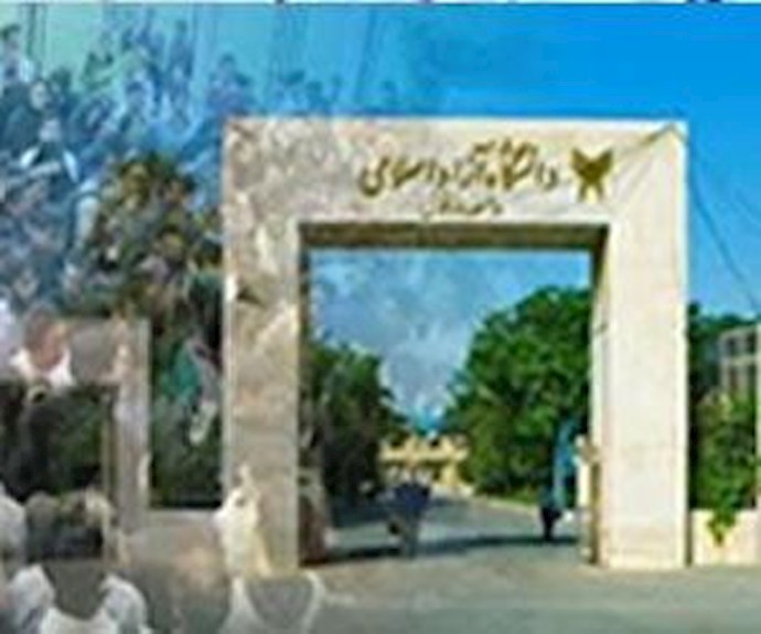 ايران- اضراب طلاب جامعة دزفول احتجاجا علی زيادة الرسوم الشهرية