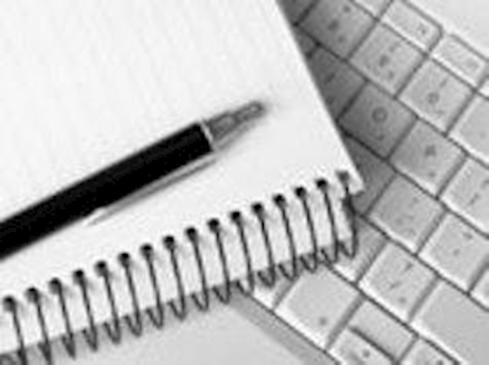 الجمعيات الايرانية في الخارج تقيم اول مؤتمر لها و تدعو لوقف التدخلات الايرانية في الشؤون الداخلية لدول المنطقة