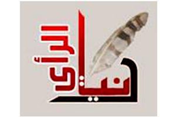 إنها رسالة المرأة المتحدية بحق