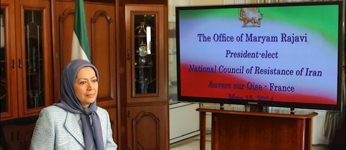 کلمة مريم رجوي أمام اللجنة الفرعية لحقوق الانسان الدولية في البرلمان الکندي