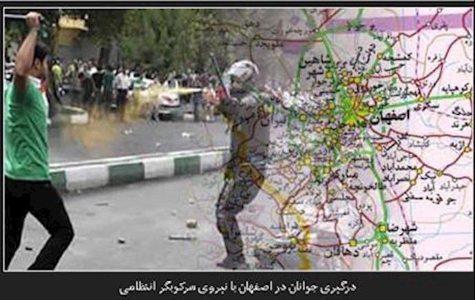 ايران: تأديب أحدعناصر قوی الامن الداخلي علی يد الشباب في اصفهان